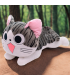 GATO KAWAII CHI