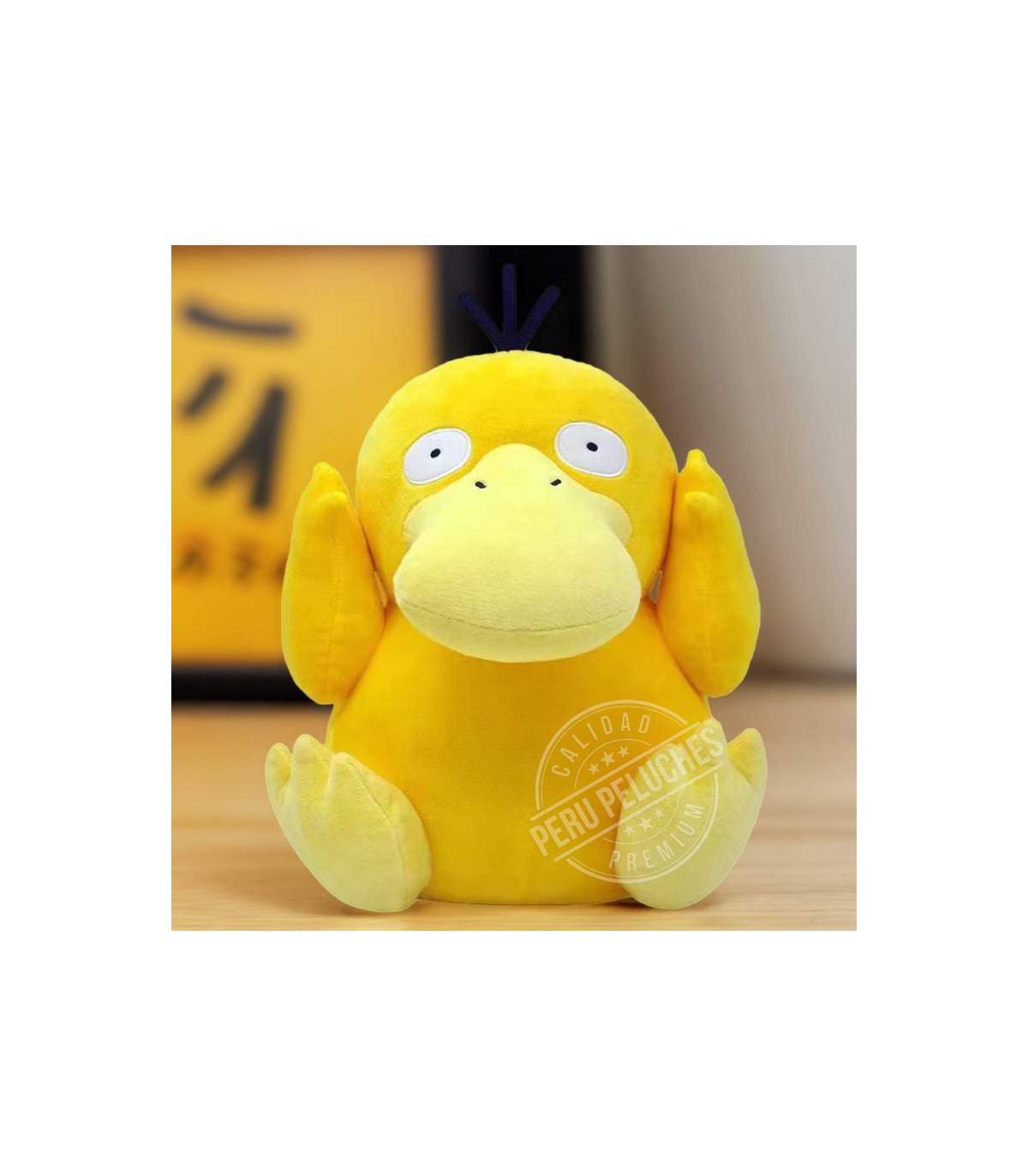 POKEMON PSYDUCK