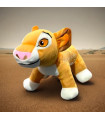 SIMBA (REY LEÓN)