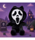 BABY SCREAM